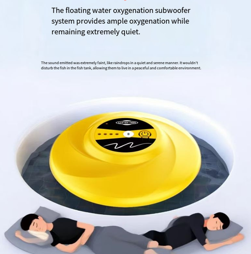 Floating water-resistant charging oxygen pump. It can be directly used for outdoor fishing while floating on the water surface. It is splash-proof and water-resistant. The charging design is portable and can provide stable oxygen supply even in power-off situations. It supports oxygen volume adjustment and can also be used for emergency oxygen supply in home fish tanks. It is a practical equipment for fishing and fish breeding.