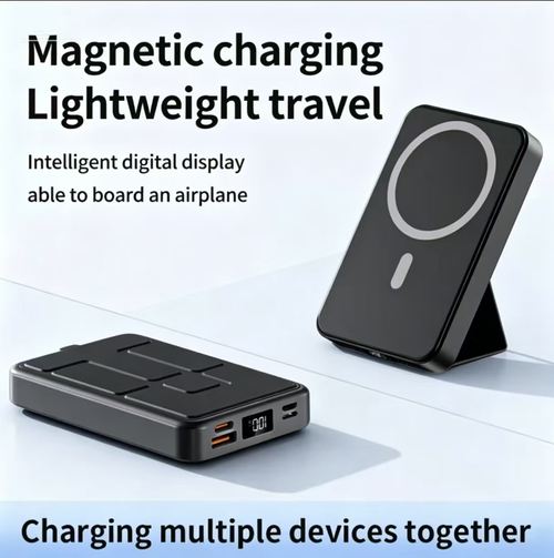 10000mAh magnetic charging pack, powerful circular adhesion for wireless fast charging, equipped with an invisible folding stand, allowing the phone to be used for watching videos during charging. Digital display shows real-time battery level. Multiple charging ports can simultaneously power multiple devices. Lightweight and portable with multiple safety protections. Suitable for commuting, traveling and binge-watching, this one device can serve multiple purposes.
