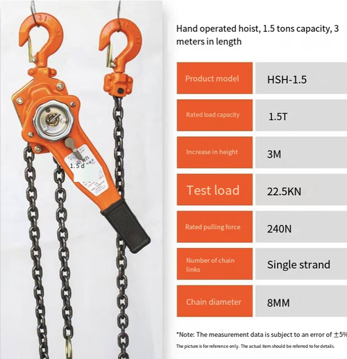 1.5-ton hand-operated hoist, capable of both lifting and towing. It features a 3-meter thick manganese steel chain that moves smoothly without getting stuck. The two-way anti-slip handles make operation effortless. The hook is equipped with safety lock plates, ensuring stable braking and preventing accidental drop. The thickened body is rust-proof and shock-resistant, making it suitable for various scenarios such as construction site lifting, equipment tensioning, and vehicle fixation.