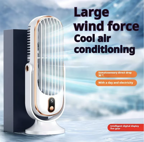 Microphone-shaped desktop charging fan with 4000mAh wireless battery life, five-speed wind adjustment with high-definition digital display, 720° multi-angle wind adjustment. Low-noise motor operates quietly. Type-C fast charging. Compact design suitable for dormitories, office desks, and bedrooms. Gentle air delivery at close range. A practical cooling fan for desk cooling in summer. It is a great item for students and office workers to cool down during the day.