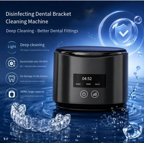 Ultrasonic dental appliance cleaner, with multiple speed settings and timer options, featuring a digital display screen and a transparent dust-proof cover. It uses ultrasonic vibration to clean the gaps of dental appliances, dentures, and retainers, removing residues. The operation is simple. It is only for daily auxiliary cleaning and does not equal medical disinfection. It needs to be used in conjunction with the correct maintenance method.
