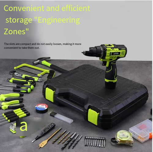 Multifunctional lithium battery drill tool kit, stored in a hard carrying toolbox, equipped with electric drill, pliers, hammer, wrench, handsaw, tape measure and other hardware accessories. Suitable for furniture assembly, household repairs, and simple drilling and disassembly. The battery is consumable, please dry store the metal tools, take proper safety precautions during operation, suitable for DIY repairs at home.