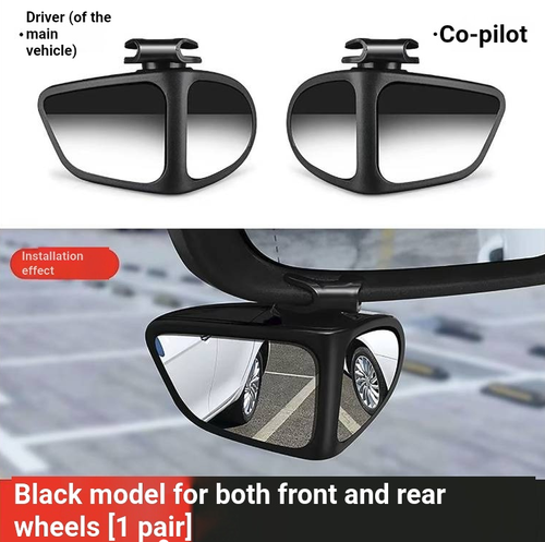 A pair of rearview mirrors with car blind spot assistance function, with snap-on installation and no need for adhesive. They can be adjusted in 360°. The high-definition wide-angle lens allows for easy observation of the front and rear wheels of the vehicle, enabling clear viewing of the distance between the wheels and the curb, and assisting in reversing parking. It reduces blind spots and lowers the probability of scraping during parking.