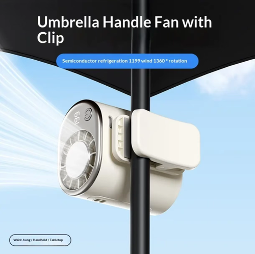 The semiconductor cooling fan with 199 levels of variable speed offers a smooth and refreshing high-speed airflow. It is equipped with a digital display for one-touch operation. The fan can be placed in three ways: hanging, standing upright, or lying flat. The swivel head can freely adjust the angle. The built-in rechargeable battery supports fast charging. The device is compact, quiet and portable, suitable for various scenarios such as desktop, baby carriage, camping and vehicle use.