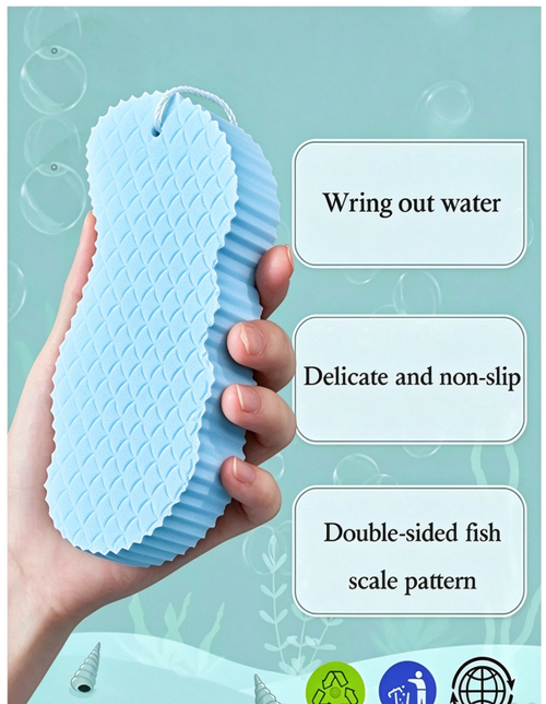 3pcs Soft Sponge Body Scrubber Bath Exfoliating Scrub Sponge Shower Brush Body Skin Remover Exfoliante