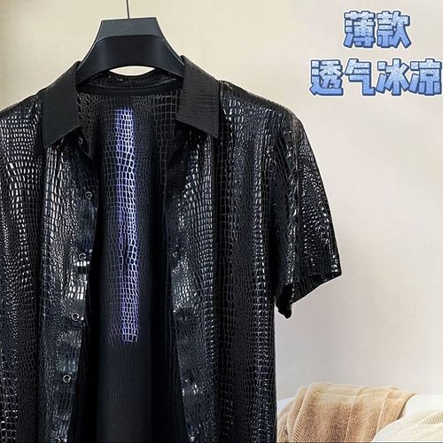 Stylish High-Lustre Short-Sleeve Sequin Ice-Silk Shirt