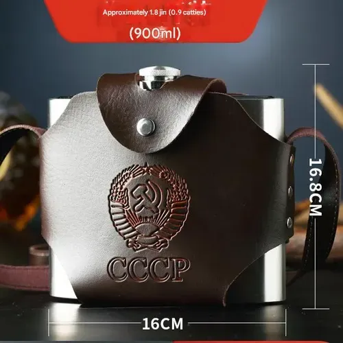 Leather Flask with Strap