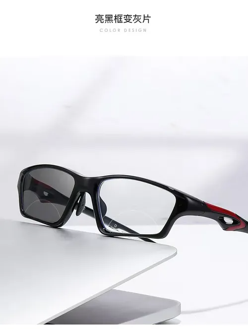 🔥Sport Hollow Adjustable Temples Reading Glasses
