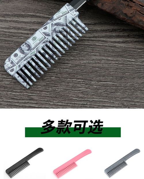 Portable comb knife