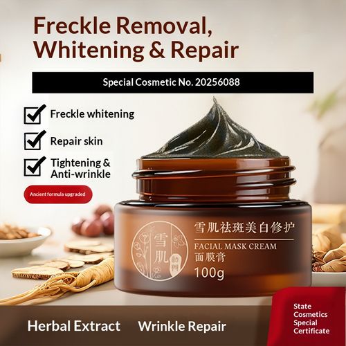 Snow Skin Spot-Removing Repair Mask