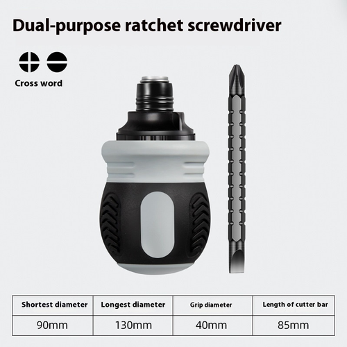 13-Piece One-in-One Labor-Saving Ratchet Screwdriver Set with Radish Head Telescopic Adjustable Magnetic Insulated Two-Head