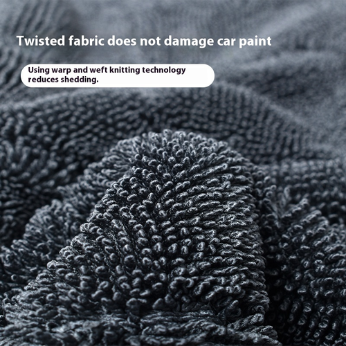Thick Twisted Loop Microfiber Car Drying Towel, Super Water Absorbent Lint Free Edged Auto Wash Cleaning Cloth
