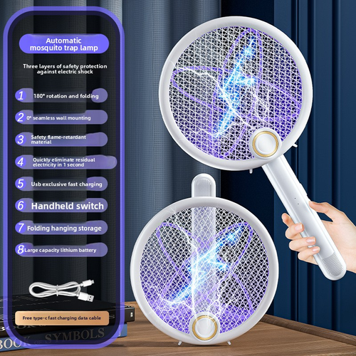 New Foldable Rechargeable Non-toxic Lithium Battery Electric Mosquito Swatter Household Fly Swatter Mosquito Killer Lamp