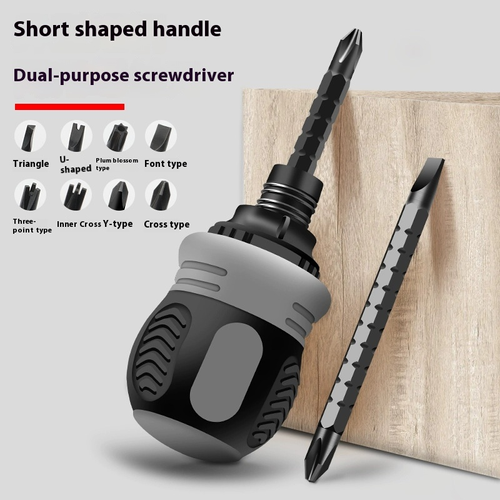 13-Piece One-in-One Labor-Saving Ratchet Screwdriver Set with Radish Head Telescopic Adjustable Magnetic Insulated Two-Head