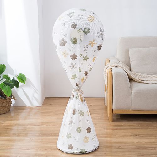 New Electric Fan Dust Cover Standing Round Floor Fan Electrical Appliances Washable Desktop Fan Guard Dust Cover