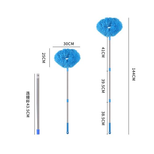 Portable Flexible Ceiling Fan Cleaning Duster with Microfiber Head