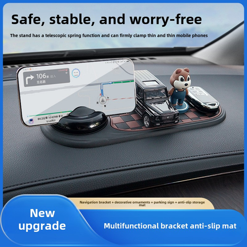 Car Dashboard Anti-Slip Mat Non-Slip Navigation & Phone Holder Plastic Storage Pad for Auto Interior Temporary Parking Card