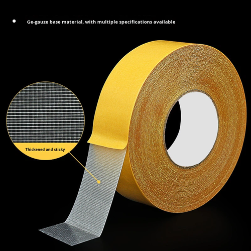 Strong Adhesive 160MIC Hot Melt Double Sided D S Cloth Waterproof Rubber for Joining Duct Carpet Tape for Masking 30mm*5M Four Per Set