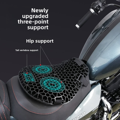 Gel Honeycomb Motorcycle Cushion Shock-absorbing Four Seasons Universal Comfortable Breathable Electric Motorcycle