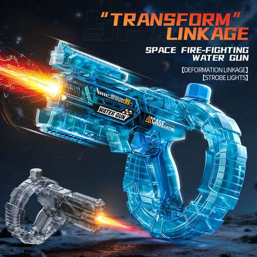 New Energy Gathering Ring Electric Water Gun with Large Deformation Capacity and Fully Automatic Continuous Firing Water Gun Blue
