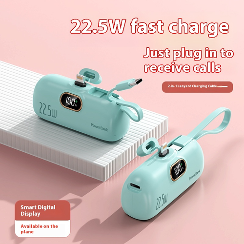 White Mini Disposable Power Bank 5000mAh Type-C Input 18W LED Display Capsule Power Bank