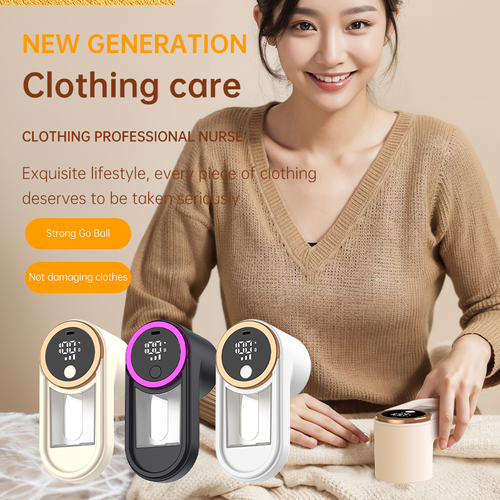Portable Rechargeable Electric Clothes Shaver LED Display Strong Suction Fabric Lint Remover Convenient Consumer Electronics