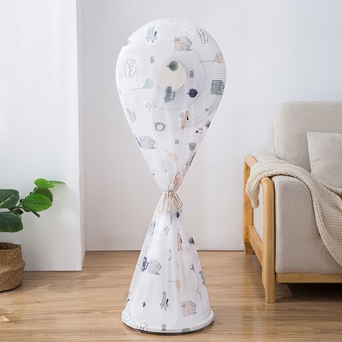 New Electric Fan Dust Cover Standing Round Floor Fan Electrical Appliances Washable Desktop Fan Guard Dust Cover