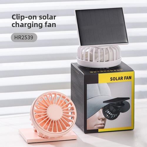 Multi-function Clip-on Solar Charging Fan Button Speed Control Travel Outdoor Mountaineering Portable Desktop USB  White
