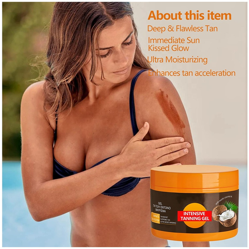 Tanning Cream Effective Outdoor Sun Gold Shimmer Tan Express Intensive Sun Tan Body Lotion Tanning Oil Gel Scrub