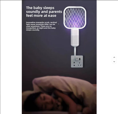 Small Electric Mosquito Killer 5 Layer Security Net Compact Portable USB Interface Electric Fly Swatter for Home Outdoor Camping Two Per Set