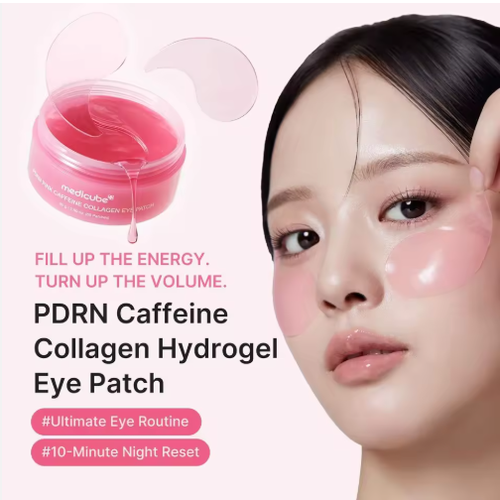 The Peptide Collagen Hydrogel Eye Patch 60 Patches Reduce Puffiness Hydrate Under-Eye Bags in 10 Minutes