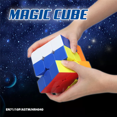 3D Magic Speed Cube Puzzle Brain Teaser Toy Plastic Stress Relief Educational Learning Game for Kids Teens Skill Development230