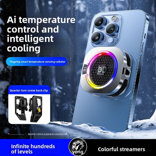 High-Power Strong Cooling Semiconductor Magnetic Mobile Phone Game Cooler