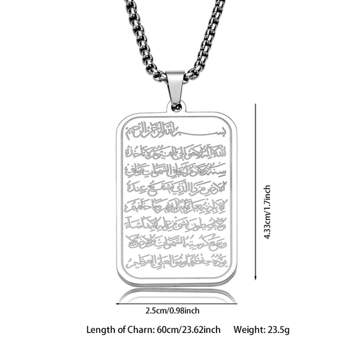 Stainless Steel Square Shaped Islam Ayatul Kursi Mashallah Pendant Charm Necklace Ayatul Kursi Charms Two Per Set Gold And Silver