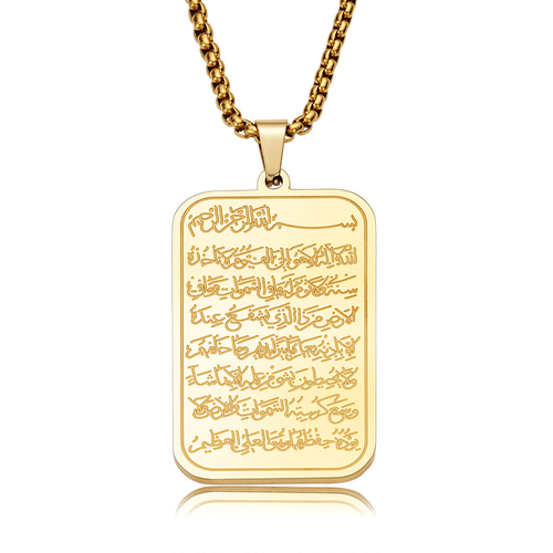 Stainless Steel Square Shaped Islam Ayatul Kursi Mashallah Pendant Charm Necklace Ayatul Kursi Charms Two Per Set Gold And Silver