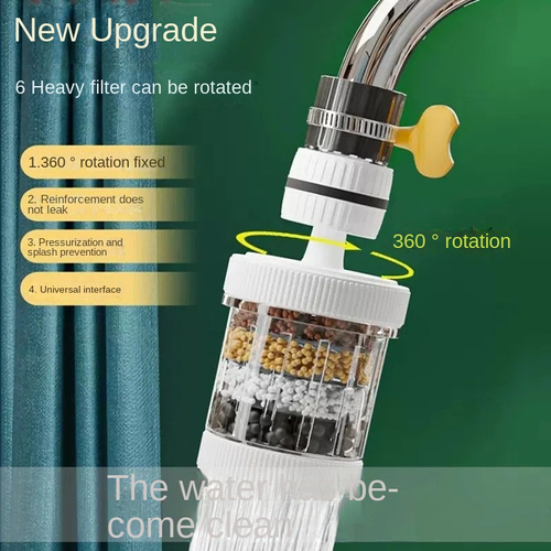 6-Layer Eco-Friendly Plastic Water Filter Tap Purifier Medical Stone Coconut Charcoal Nozzle Faucet for Kitchen Bathroom Use Three Per Set