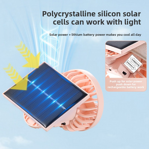 Multi-function Clip-on Solar Charging Fan Button Speed Control Travel Outdoor Mountaineering Portable Desktop USB  White