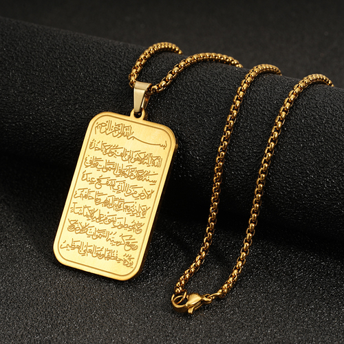 Stainless Steel Square Shaped Islam Ayatul Kursi Mashallah Pendant Charm Necklace Ayatul Kursi Charms Two Per Set Gold And Silver