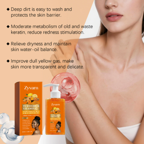 Hot Sale Hydrating Body Wash Refreshing Fragrant Turmeric & Vitamin C Plant Extract Moisturizing Exfoliating Turmeric Shower Gel 100ml