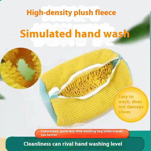 Laundry Bag with Zipper Closure Special Lazy Household Machine Wash Shoe Bag Anti-Deformation Shoe Washing Bag Two Per Set