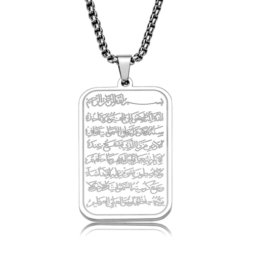 Stainless Steel Square Shaped Islam Ayatul Kursi Mashallah Pendant Charm Necklace Ayatul Kursi Charms Two Per Set Gold And Silver