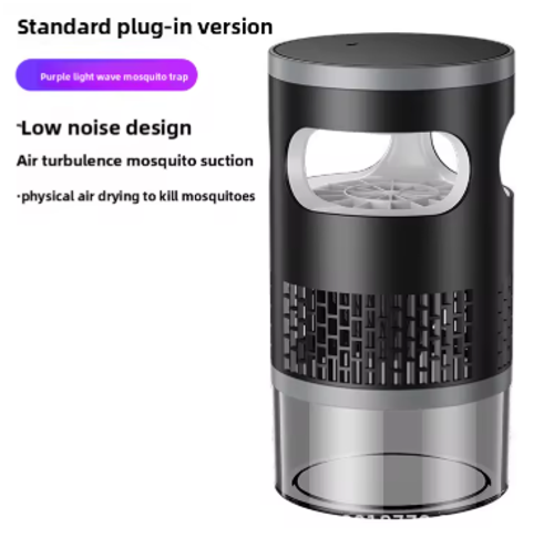 Removable Battery Silent Mosquito Trap Indoor Outdoor USB UVA Ultraviolet Night Light Mosquito Repeller Plug-in Killer Lamp