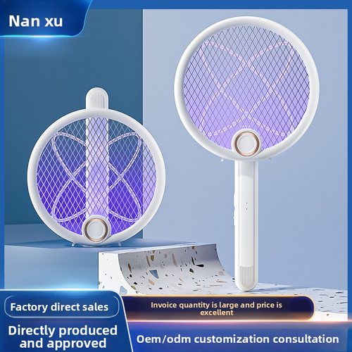New Foldable Rechargeable Non-toxic Lithium Battery Electric Mosquito Swatter Household Fly Swatter Mosquito Killer Lamp