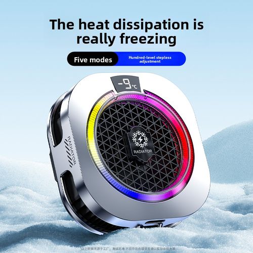 High-Power Strong Cooling Semiconductor Magnetic Mobile Phone Game Cooler