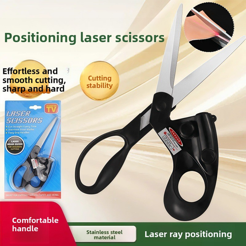 Professional Laser Guided Scissors Stainless Steel Precision Cutting Fast Scissor Shear Cut Straight Infrared Laser Scissor