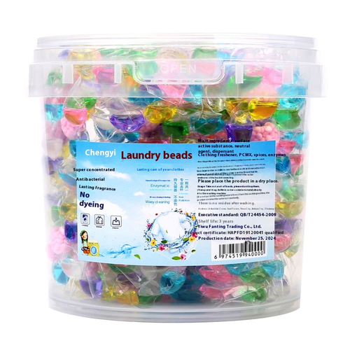 High Efficiency Satin Removal Seven-In-One Laundry Detergent Pods Fragrance Beads Capsules with Color Protection Gel Shape