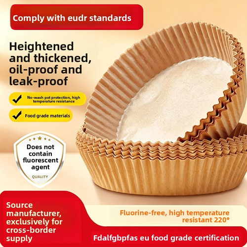 200pcs 8 inches Thick Stackable Silicone-Coated Nonstick Air Fryer Basket Paper Liners - Disposable Parchments, 100% Waterproof Baking Supplies, Greaseproof, Durable, Heat-Resistant for 5-8 qt Air Fryers, Easy Cleanoff