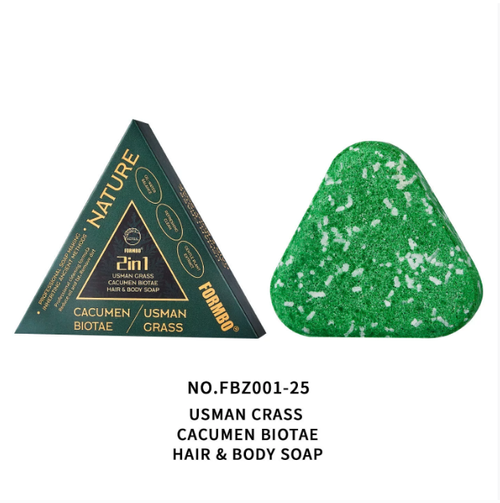 LovSens Usma Herb Soap 2 in 1 Hair Body FORMBO Inspired Herbal Oil Control Gentle Cleansing Daily Care Soap Two Per Set