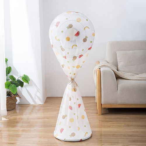 New Electric Fan Dust Cover Standing Round Floor Fan Electrical Appliances Washable Desktop Fan Guard Dust Cover