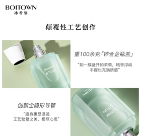 productThumbnail